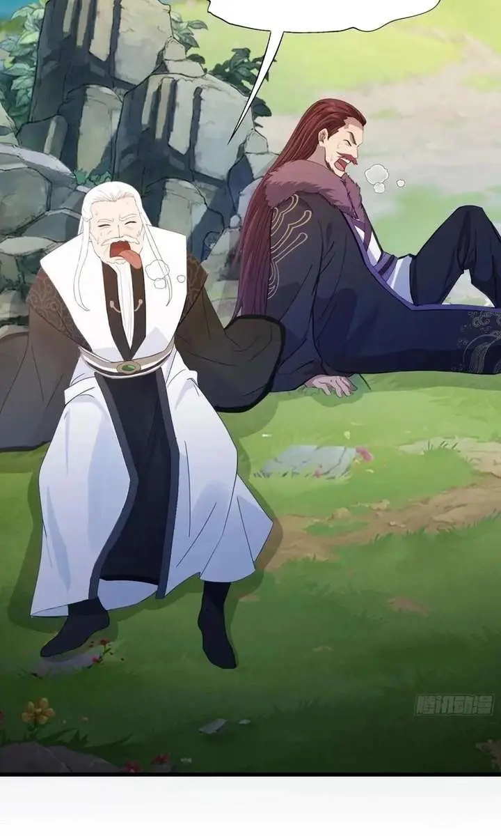 I've Been Invincible for a Long Time Chapter 118 Page 20