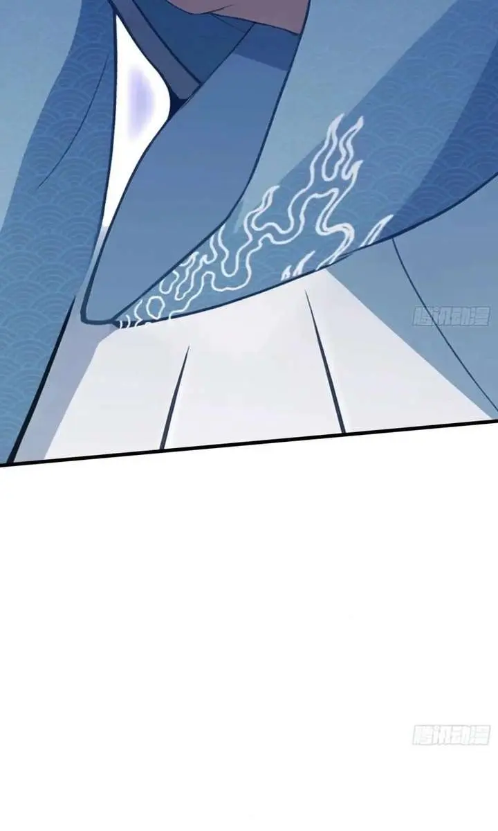 I've Been Invincible for a Long Time Chapter 118 Page 34