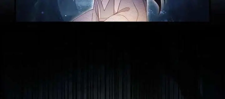 I've Been Invincible for a Long Time Chapter 118 Page 36