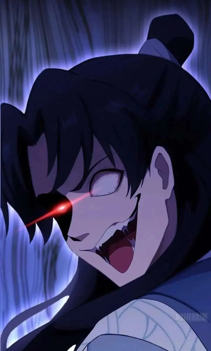 I've Been Invincible for a Long Time Chapter 118 Page 39