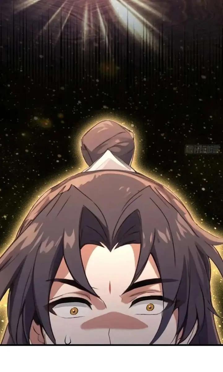 I've Been Invincible for a Long Time Chapter 120 Page 32