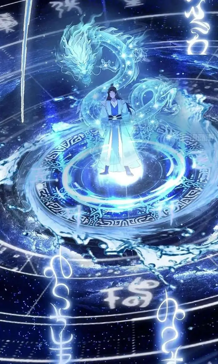 I've Been Invincible for a Long Time Chapter 120 Page 38