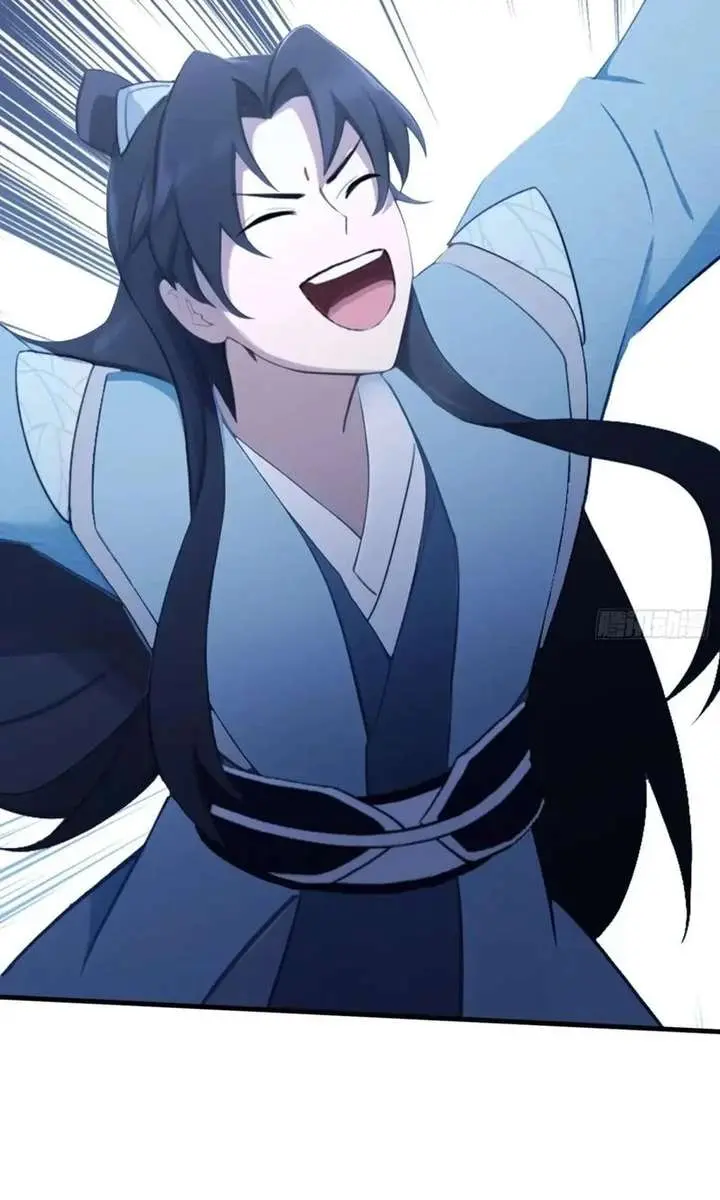 I've Been Invincible for a Long Time Chapter 120 Page 40