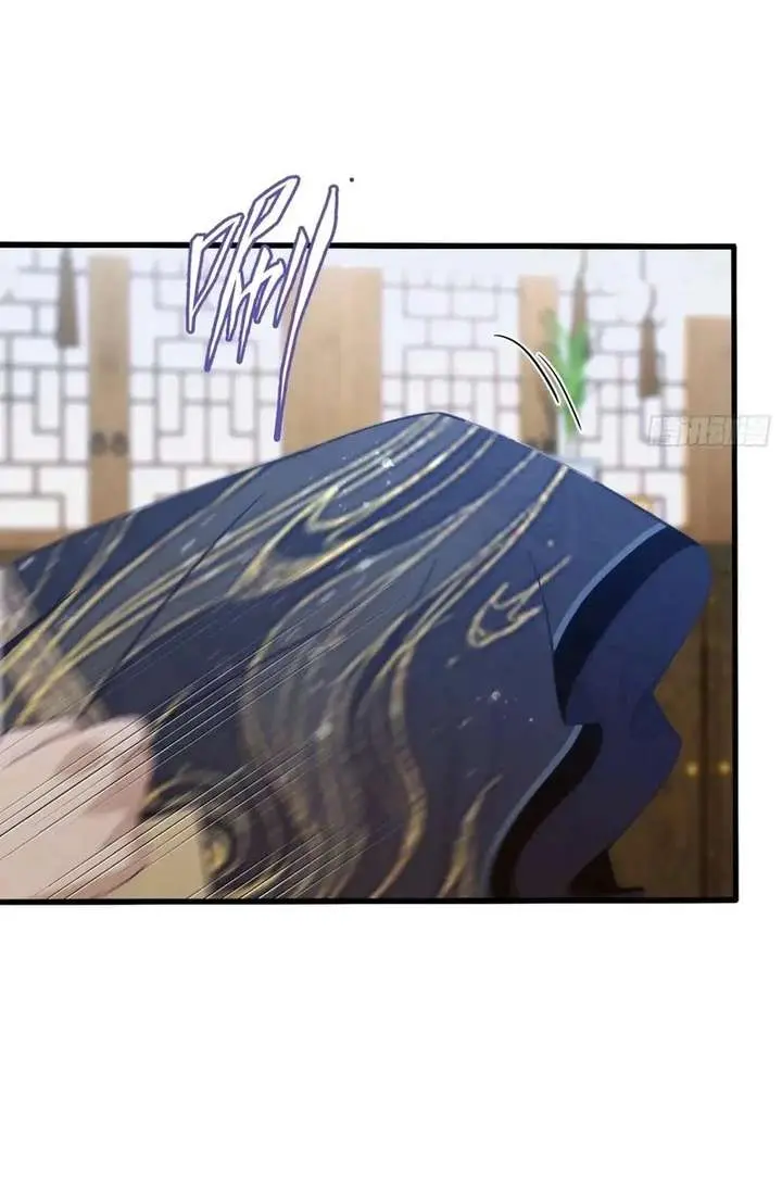 I've Been Invincible for a Long Time Chapter 121 Page 6