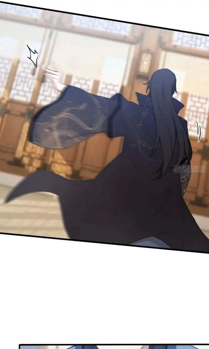 I've Been Invincible for a Long Time Chapter 121 Page 7