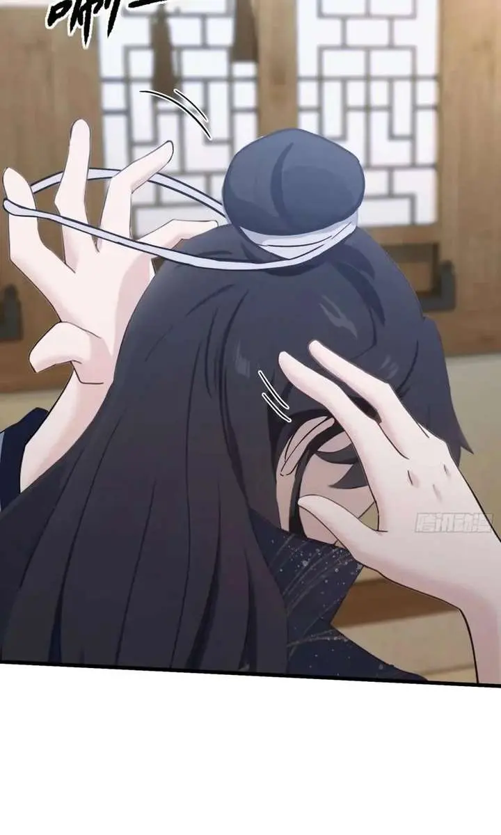 I've Been Invincible for a Long Time Chapter 121 Page 9