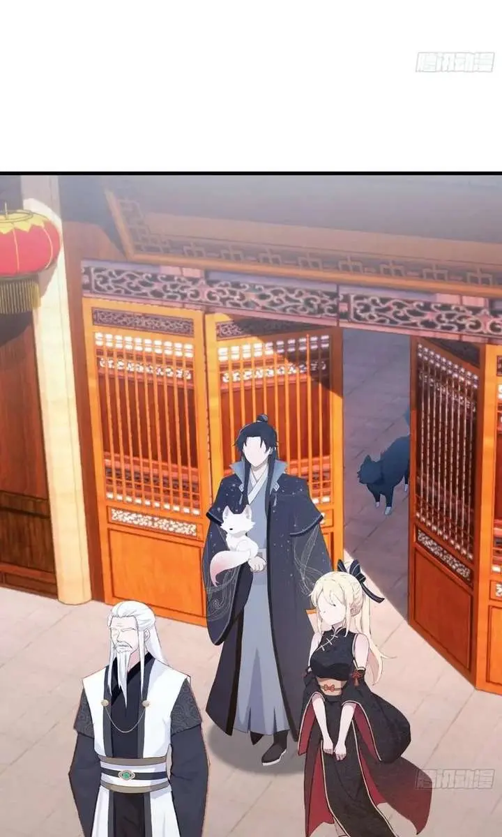 I've Been Invincible for a Long Time Chapter 121 Page 20