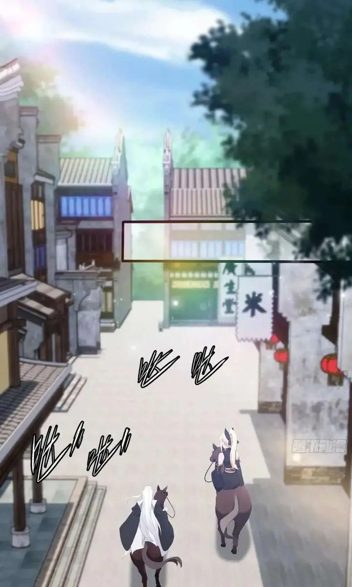 I've Been Invincible for a Long Time Chapter 121 Page 26