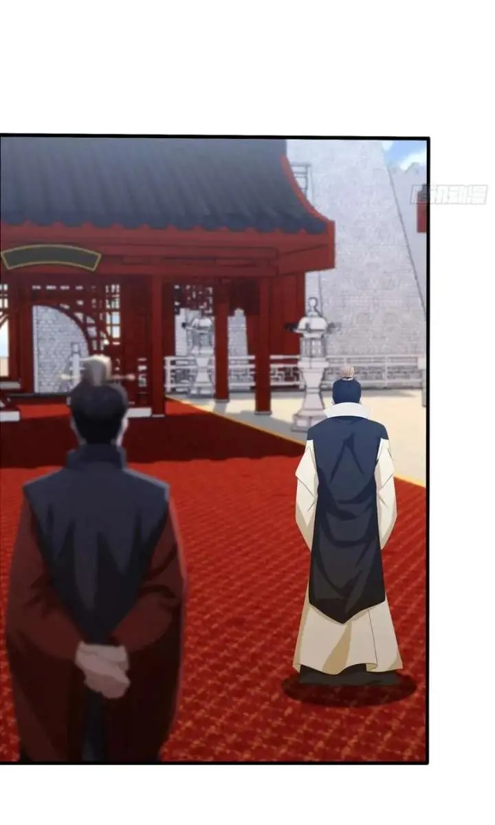 I've Been Invincible for a Long Time Chapter 122 Page 18