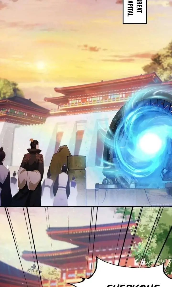 I've Been Invincible for a Long Time Chapter 122 Page 33