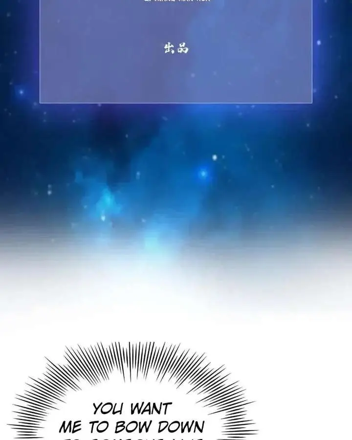 I've Been Invincible for a Long Time Chapter 123 Page 4