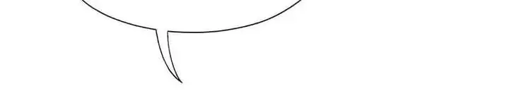 I've Been Invincible for a Long Time Chapter 123 Page 18