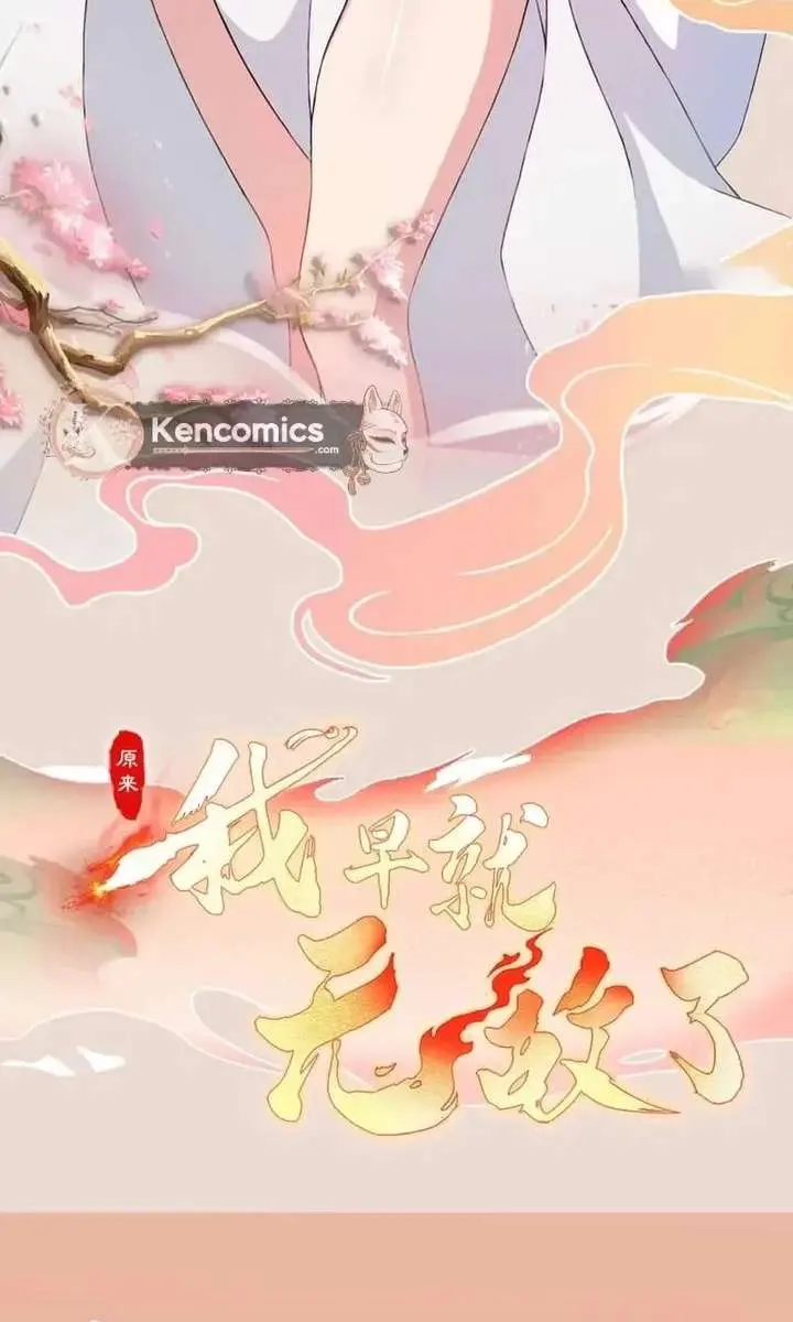 I've Been Invincible for a Long Time Chapter 124 Page 42