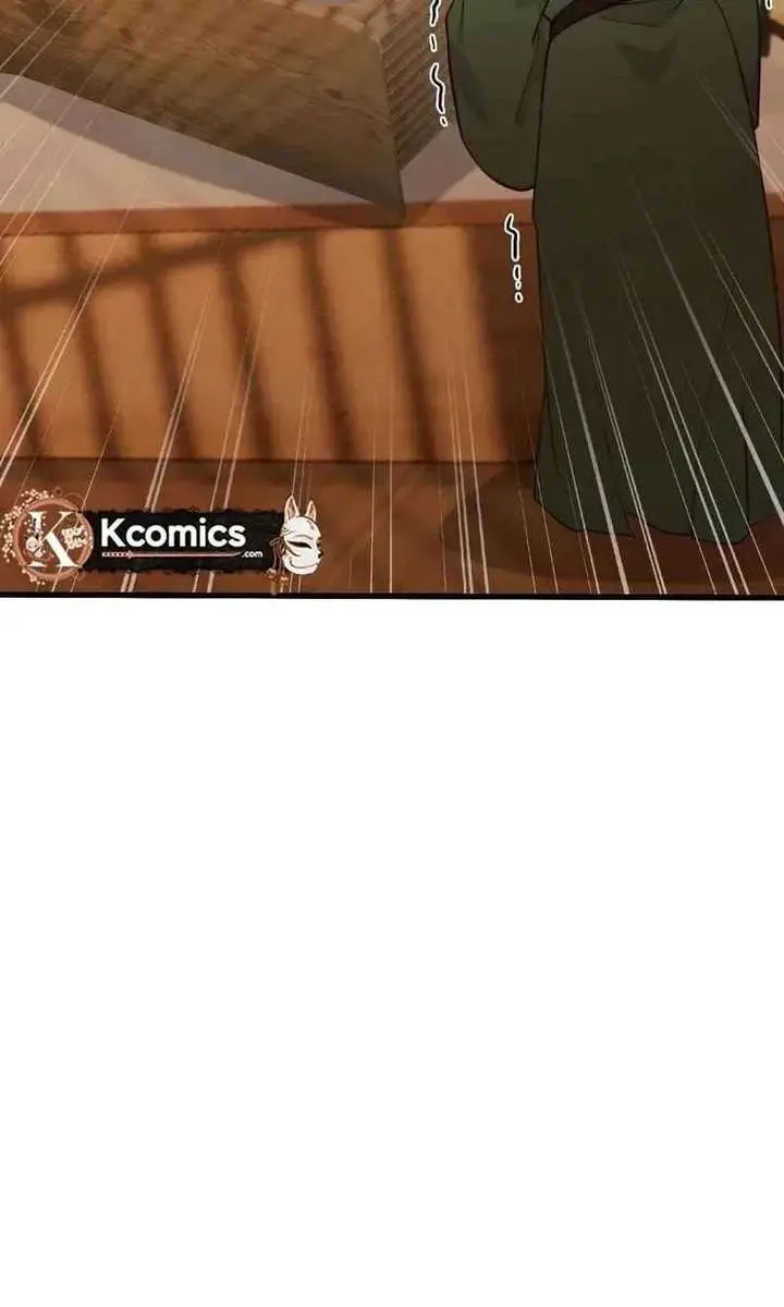 I've Been Invincible for a Long Time Chapter 125 Page 23