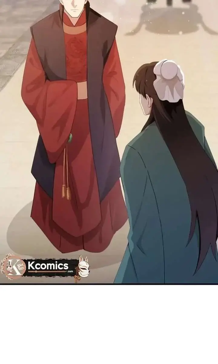 I've Been Invincible for a Long Time Chapter 125 Page 32