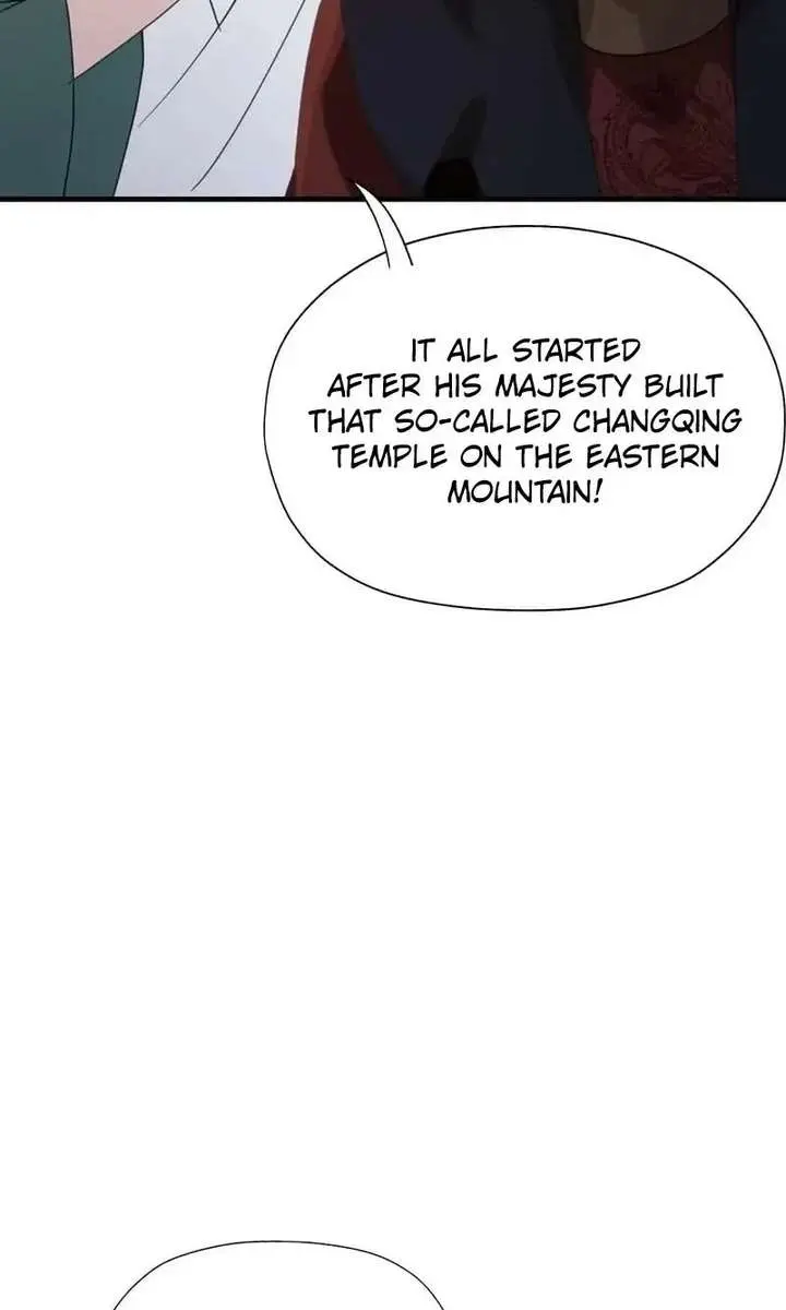 I've Been Invincible for a Long Time Chapter 125 Page 42