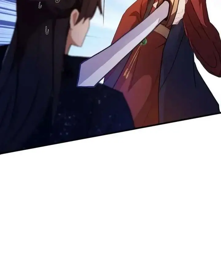 I've Been Invincible for a Long Time Chapter 126 Page 39