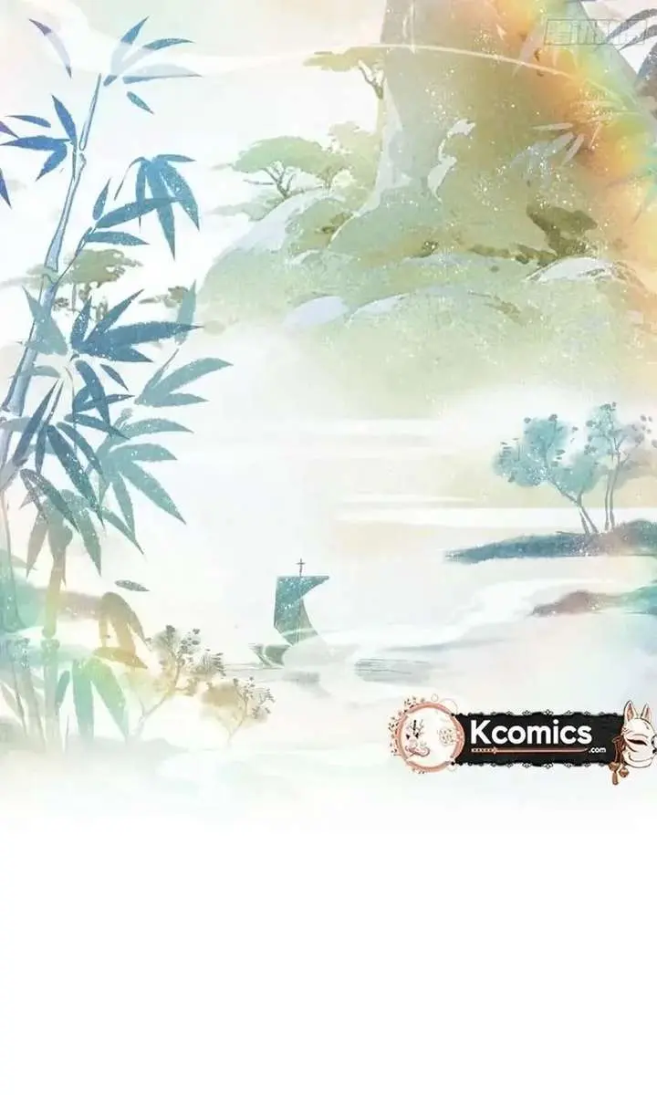 I've Been Invincible for a Long Time Chapter 127 Page 46