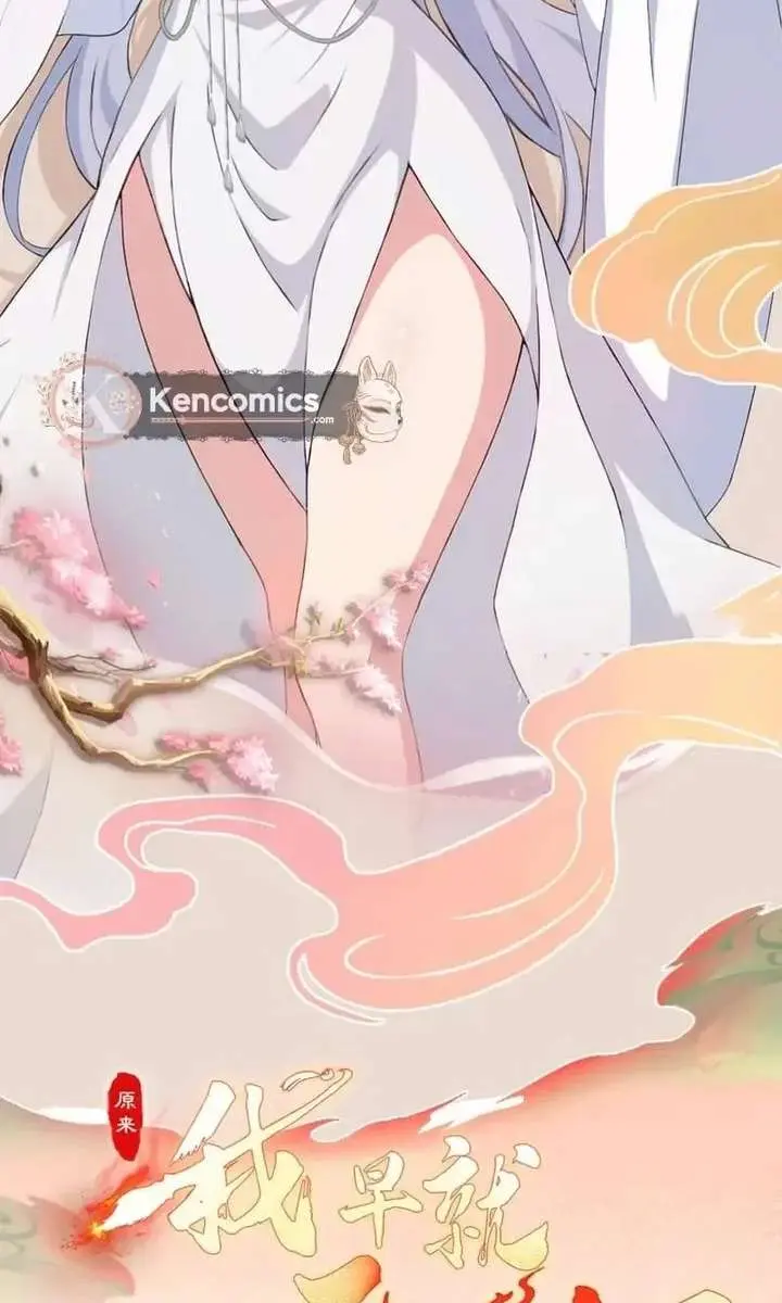 I've Been Invincible for a Long Time Chapter 128 Page 41