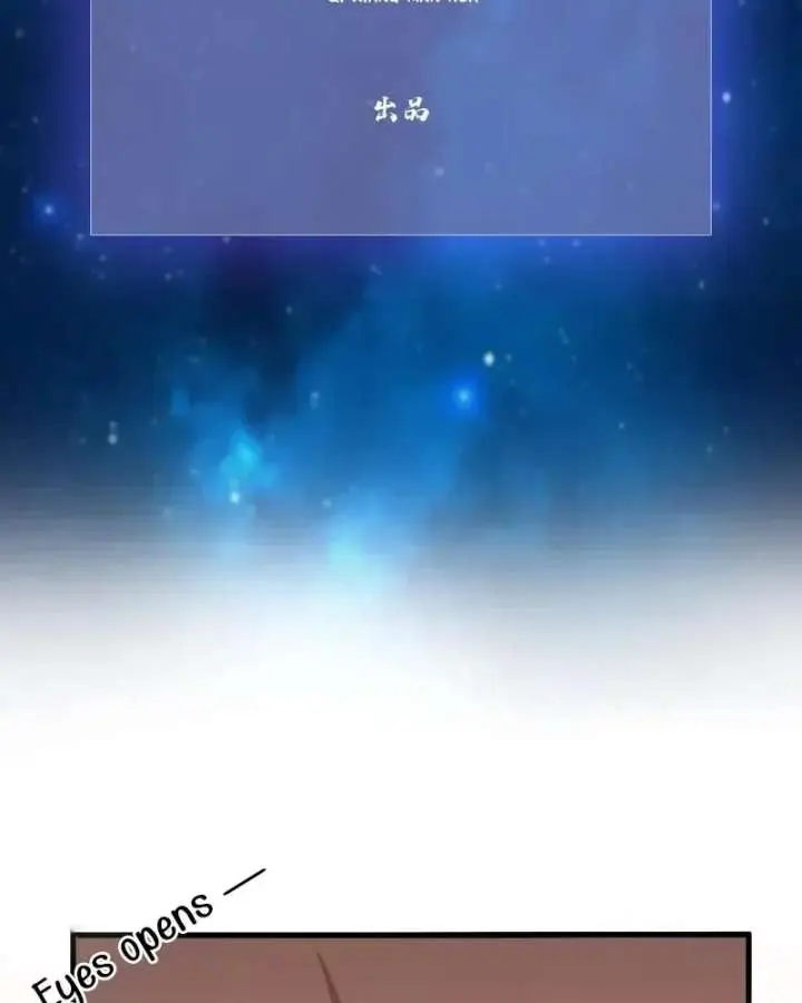 I've Been Invincible for a Long Time Chapter 129 Page 4