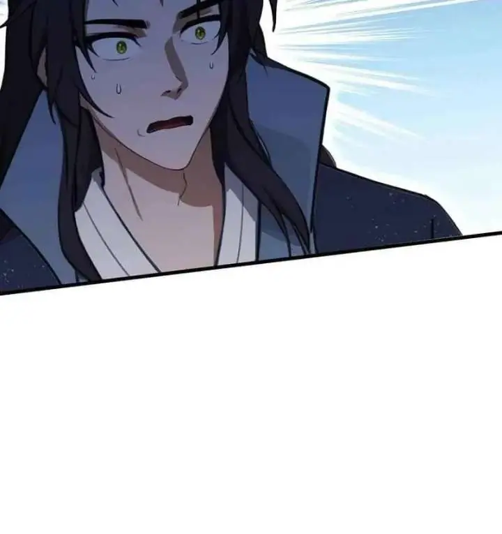 I've Been Invincible for a Long Time Chapter 130 Page 27