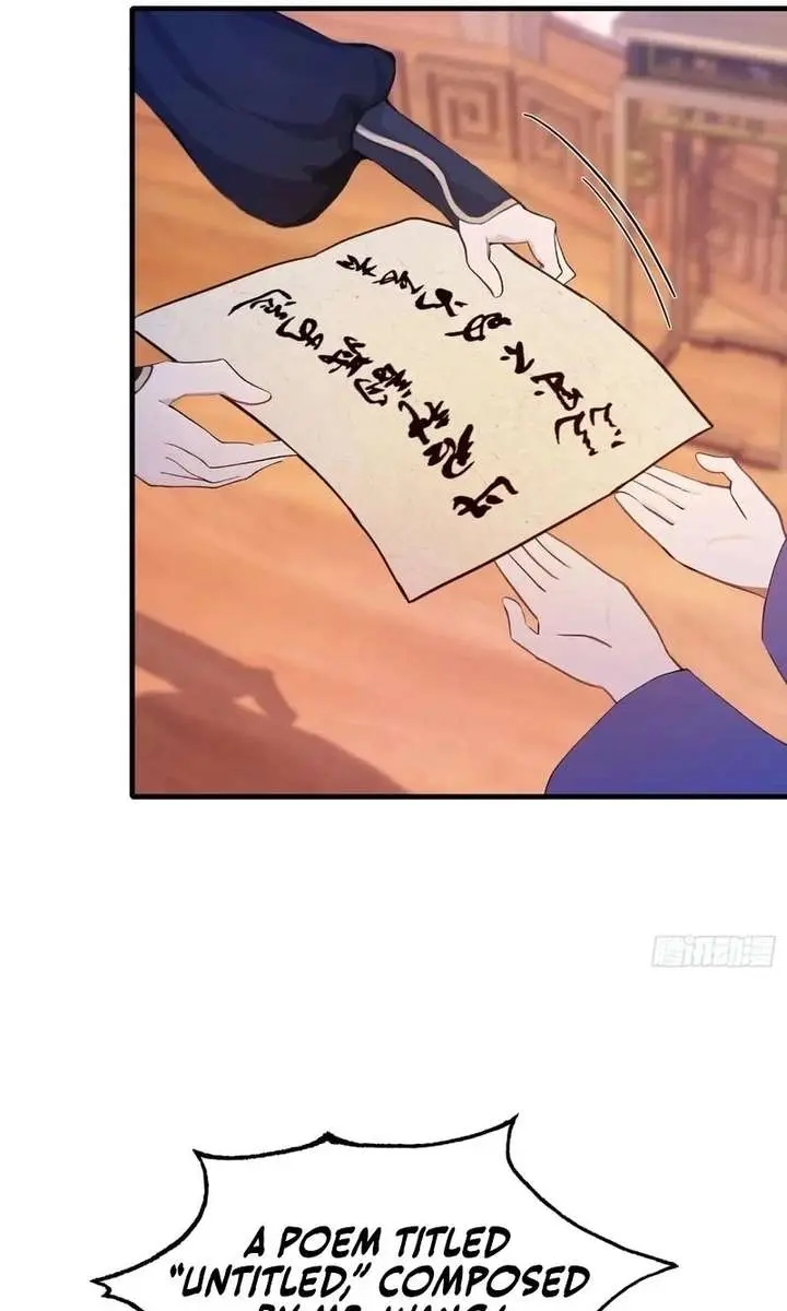 I've Been Invincible for a Long Time Chapter 132 Page 13