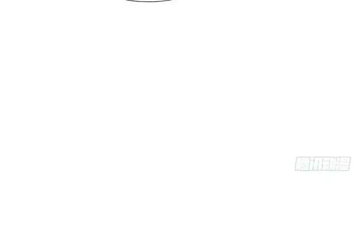 I've Been Invincible for a Long Time Chapter 132 Page 24