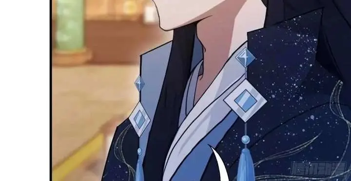 I've Been Invincible for a Long Time Chapter 133 Page 28