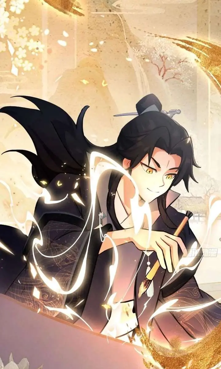 I've Been Invincible for a Long Time Chapter 134 Page 15