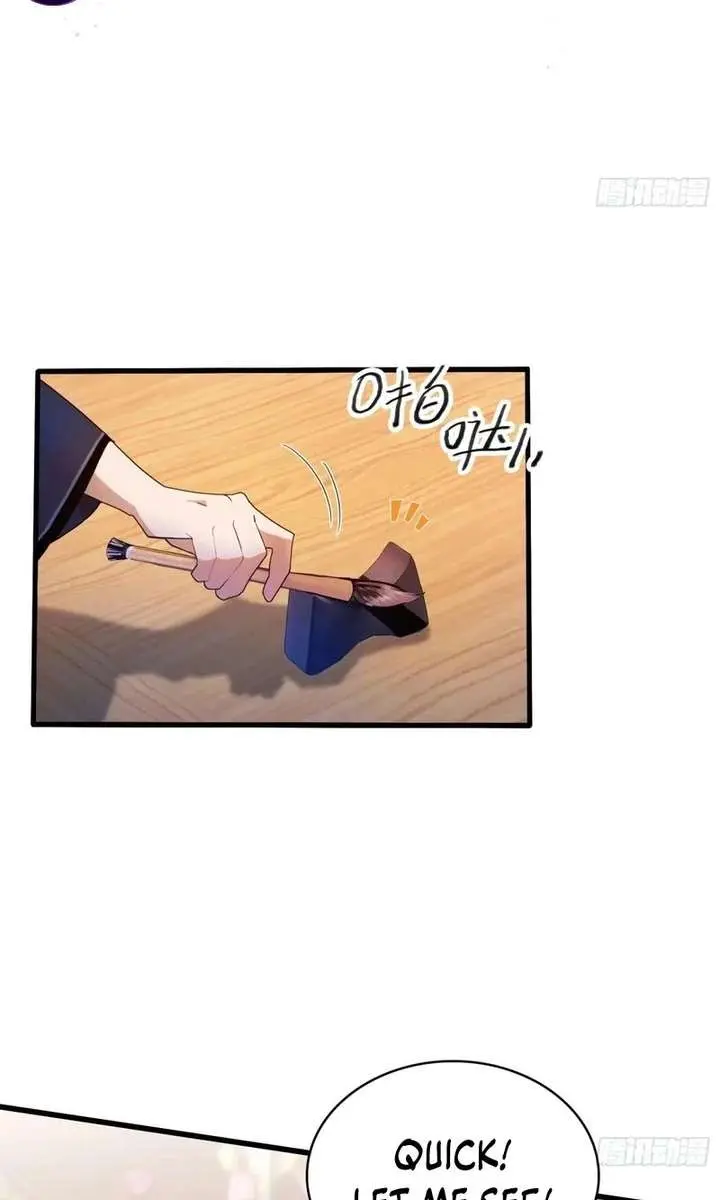 I've Been Invincible for a Long Time Chapter 134 Page 19