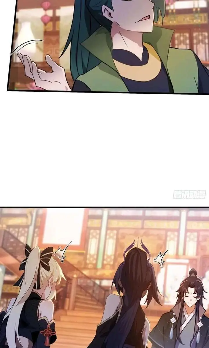 I've Been Invincible for a Long Time Chapter 134 Page 21