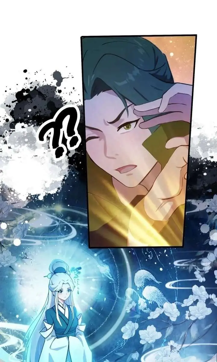 I've Been Invincible for a Long Time Chapter 134 Page 34