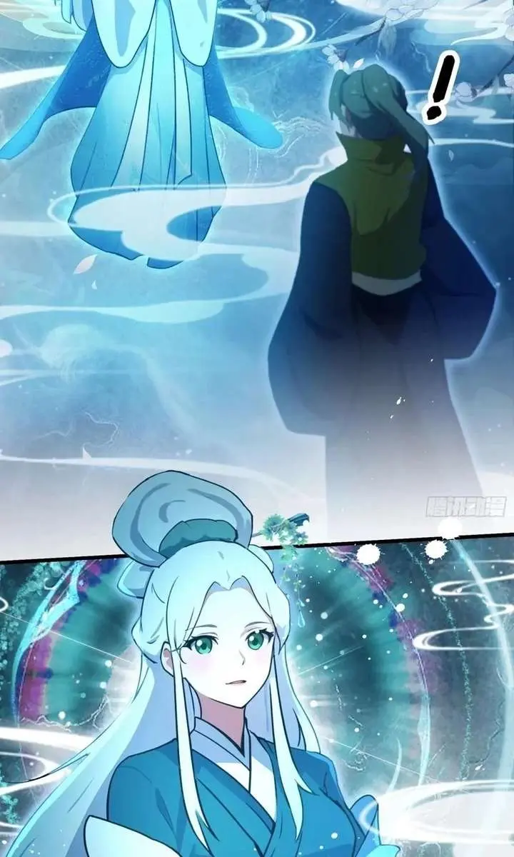 I've Been Invincible for a Long Time Chapter 134 Page 35