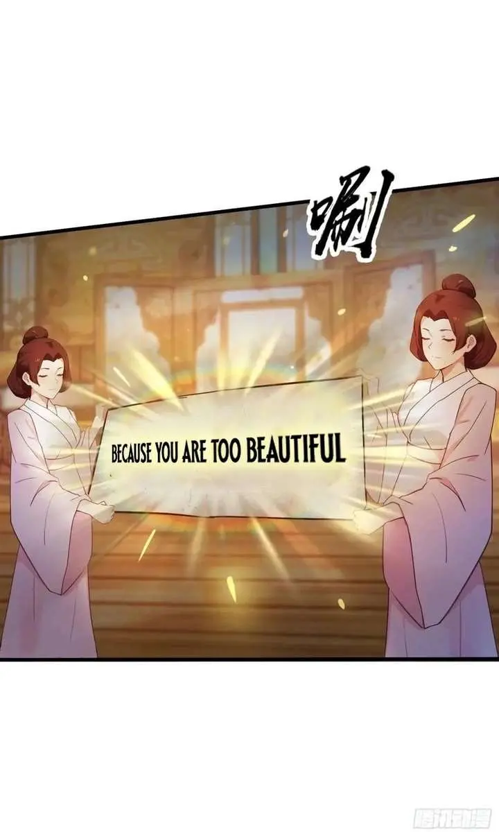 I've Been Invincible for a Long Time Chapter 135 Page 8