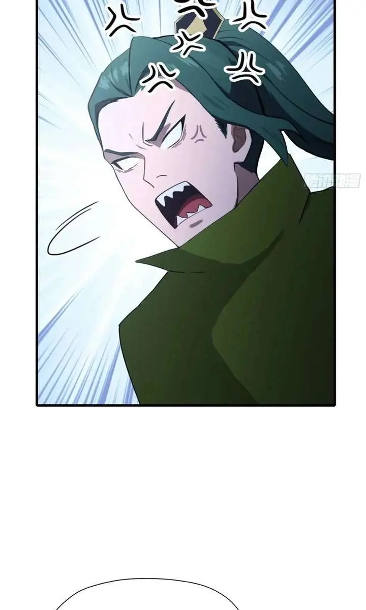 I've Been Invincible for a Long Time Chapter 135 Page 17