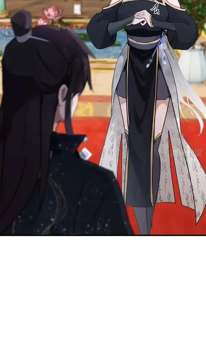 I've Been Invincible for a Long Time Chapter 135 Page 44