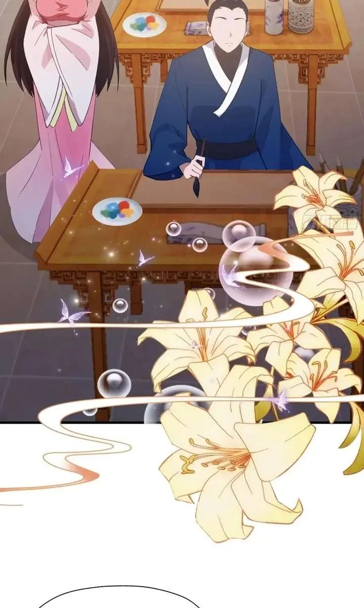 I've Been Invincible for a Long Time Chapter 136 Page 8