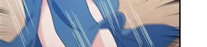 I've Been Invincible for a Long Time Chapter 136 Page 30