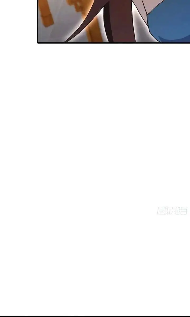 I've Been Invincible for a Long Time Chapter 136 Page 33