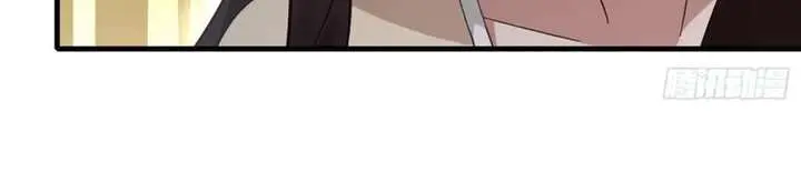 I've Been Invincible for a Long Time Chapter 136 Page 36