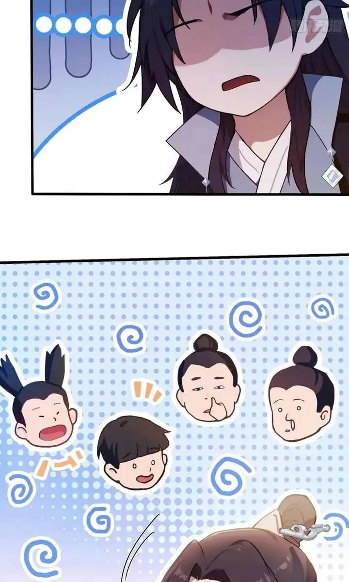 I've Been Invincible for a Long Time Chapter 137 Page 15