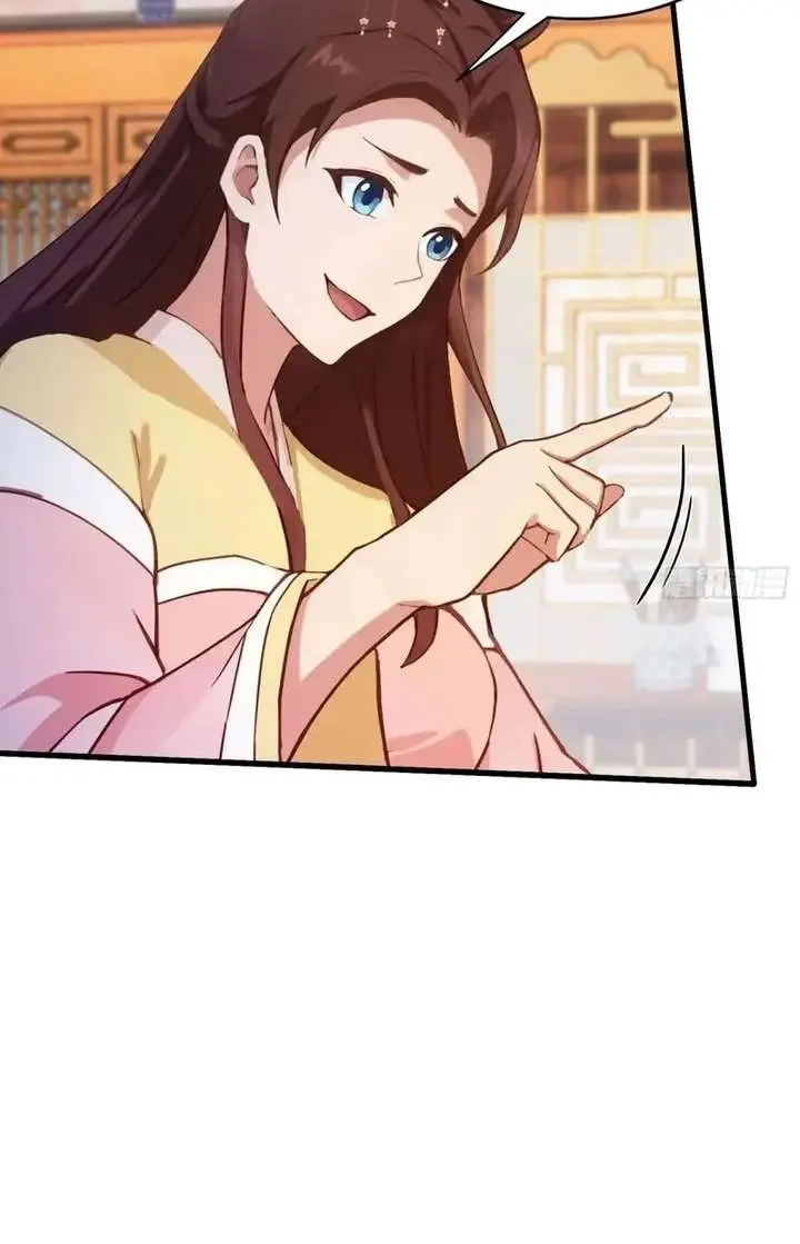 I've Been Invincible for a Long Time Chapter 137 Page 23