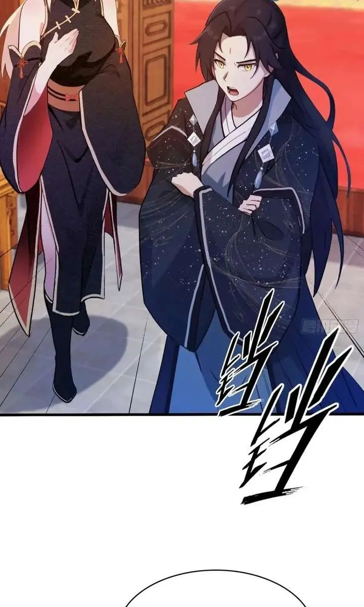 I've Been Invincible for a Long Time Chapter 137 Page 34