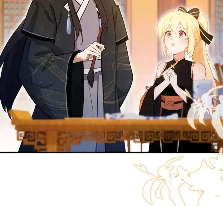 I've Been Invincible for a Long Time Chapter 138 Page 17