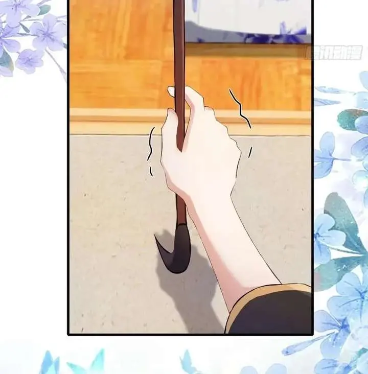 I've Been Invincible for a Long Time Chapter 138 Page 23