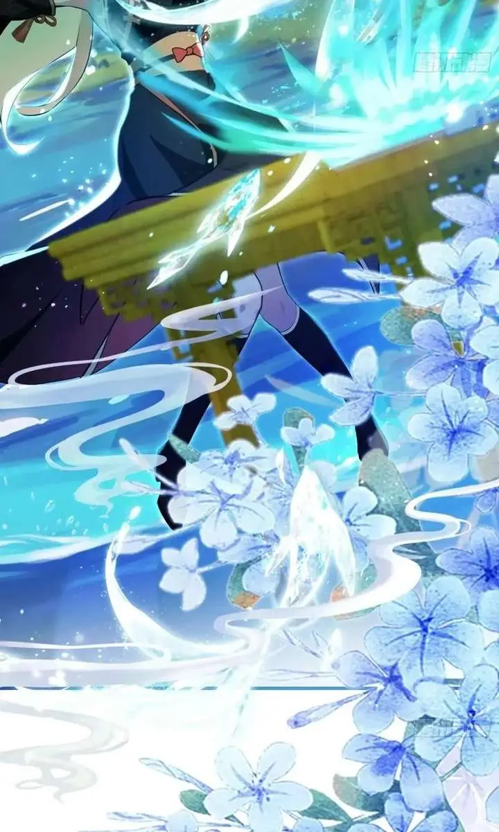 I've Been Invincible for a Long Time Chapter 138 Page 25