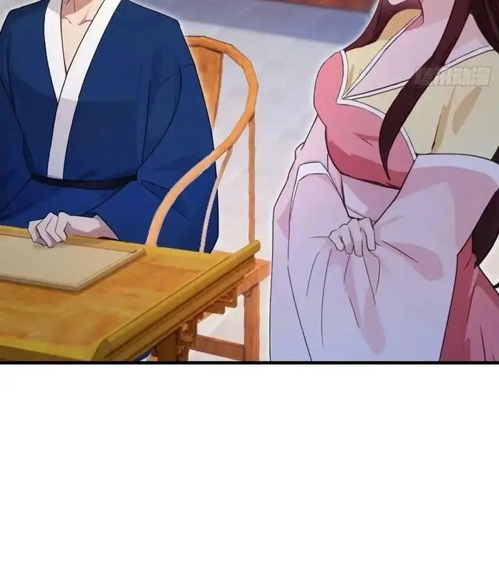 I've Been Invincible for a Long Time Chapter 138 Page 29