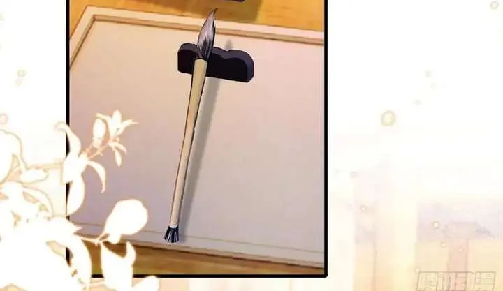 I've Been Invincible for a Long Time Chapter 138 Page 35