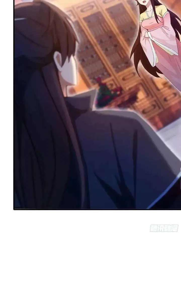 I've Been Invincible for a Long Time Chapter 139 Page 6