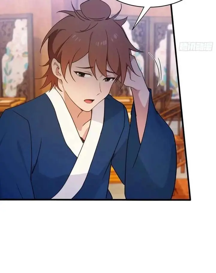 I've Been Invincible for a Long Time Chapter 139 Page 22